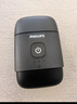 飛利浦（PHILIPS）電動(dòng)剃須刀鵝卵石便攜款剃須刀 0.0微米凈剃黃金比例 極境黑 生日禮物送男生男友老公父親 曬單實(shí)拍圖