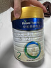 美素佳兒（Friso）皇家美素佳兒（Friso Prestige）較大嬰兒配方奶粉2段6-12個(gè)月齡 皇家2段800g*6罐 【店長(cháng)推薦】 曬單實(shí)拍圖