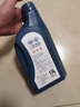 大眾（Volkswagen）原廠(chǎng)防凍液/冷卻液水箱寶四季通用防凍防沸-40℃ 1.5L裝 曬單實(shí)拍圖