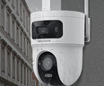 HIKVISION?？低?g攝像頭室戶(hù)外終身免費充值無(wú)限流量1000萬(wàn)雙攝農村家用監控器360度無(wú)死角夜視全景云臺 曬單實(shí)拍圖