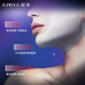 ILISYA提拉緊致掛耳面膜繃帶掛耳V臉貼保濕面膜貼  1盒 曬單實(shí)拍圖