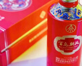 五糧液股份 百鳥(niǎo)朝鳳五彩紅濃香型白酒52度500ml*6瓶整箱裝婚宴結婚喜酒 曬單實(shí)拍圖