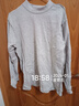 炙夏男士純棉秋衣高領(lǐng)棉毛衫全棉中領(lǐng)半高領(lǐng)秋冬季保暖內衣單中老年 淺灰色【中領(lǐng)】 XL 建議110-140斤 曬單實(shí)拍圖