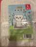 拓寵寵物加厚尿墊狗狗廁所尿片除臭吸水訓導尿布貓隔尿墊L碼40片 曬單實(shí)拍圖