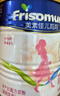 美素佳兒媽媽 (Frisomum)孕產(chǎn)婦配方奶粉(調制乳粉)800g新老包裝隨機發(fā)貨  曬單實(shí)拍圖