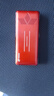 天語(yǔ)（K-Touch）U17快充老年人手機4G全網(wǎng)通5000大電池超長(cháng)待機大屏大字體大聲音老人學(xué)生專(zhuān)用按鍵功能手機 動(dòng)力紅 曬單實(shí)拍圖