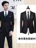 西服套裝男士正裝帥氣高中生大學(xué)生小西裝三件套韓版修身伴郎禮服 單扣 黑色單西裝 XL 121-134斤 曬單實(shí)拍圖