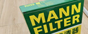 曼牌濾清器（MANNFILTER）空氣濾清器空氣濾芯C25082領(lǐng)克01/02/03/05/吉利星越L/博越L/星瑞 曬單實(shí)拍圖