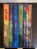 【品牌正版】哈利波特25周年紀念版精裝限定全套七冊禮盒裝魔法石火焰杯密室阿磁卡班囚徒鳳凰社混血王子死亡圣器中文少年讀物人民文學(xué)出版社中小學(xué)生課外閱讀JK羅琳著(zhù)全集1-7冊中文版 原著(zhù)原版小說(shuō)全7冊 全 曬單實(shí)拍圖