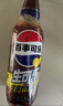 百事可樂(lè )Pepsi 生可樂(lè ) 生爽檸檬味碳酸飲料汽水汽水500ml*12瓶 整箱裝 曬單實(shí)拍圖