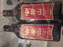 會(huì )稽山 純正五年 半干型 紹興黃酒 500ml*12瓶 整箱裝 花雕酒 送禮 年貨 曬單實(shí)拍圖