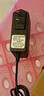 XMSJ15V1A紐曼應急啟動(dòng)電源適配器15V1A充電寶充電器線(xiàn)3.5mm小孔插頭 15V1A 3.5MM1米線(xiàn) 曬單實(shí)拍圖