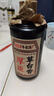 厚臣草臺香貴州白酒醬香型53度500ml送禮老丈人純糧釀造酒水醬酒單瓶 曬單實(shí)拍圖