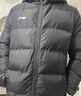 李寧（LI-NING）加厚棉服冬季新款男裝連帽保暖防風(fēng)運動(dòng)休閑棉服棉衣外套 曬單實(shí)拍圖