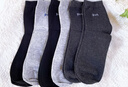 貓人男士襪子男100%純棉抑菌吸汗防臭中筒襪提花休閑商務(wù)襪6雙 曬單實(shí)拍圖