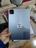 小米(MI) 小米平板8 Pro【國家補貼】11.2英寸 3.2K 超清護眼屏 驍龍8 至尊 澎湃OS3 12+256G 冰晶藍 曬單實(shí)拍圖