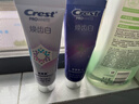 佳潔士煥齒白去黃溶漬美白CP牙膏去煙漬2支共180g熱門(mén)商品京東自營(yíng) 曬單實(shí)拍圖