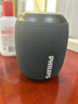 飛利浦（PHILIPS）TAS3109 藍牙音箱戶(hù)外音響防水低音炮迷你大音量車(chē)載騎行重低音 黑色 曬單實(shí)拍圖