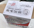 駱駝(CAMEL)汽車(chē)電瓶蓄電池57069(2S)12V 凱迪拉克賽威奧迪A3上門(mén)安裝 曬單實(shí)拍圖
