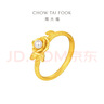 周大福山茶花 黃金鑲珍珠足金戒指女送生日禮物EOR1234 16號 曬單實(shí)拍圖