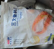 荷裕食品冷凍輪切三文魚(yú)扒(銀鮭)凈重2斤 富含Ω3 不可生食 原切帶刺帶鱗 曬單實(shí)拍圖