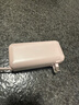 圖拉斯充電寶【頂配三合一隨心充Pro】3c認證可上飛機能量棒帶插頭自帶線(xiàn)45W快充蘋(píng)果小巧便攜 【頂配45W丨3C認證】冰莓粉1萬(wàn)毫安 年度重磅新品丨Type-C接口蘋(píng)果/安卓全面兼容 曬單實(shí)拍圖