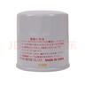 日產(chǎn)（NISSAN）原廠(chǎng)機油濾清器/機油濾芯/機油格適用東風(fēng)日產(chǎn)全系車(chē)型 曬單實(shí)拍圖