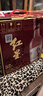 紅星二鍋頭 大曲釀 清香型白酒高度純糧 自飲北京特產(chǎn) 年貨春節送禮 52度 500mL 6瓶 整箱裝 曬單實(shí)拍圖
