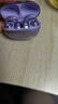 漫步者（EDIFIER）花再Auro CliP真無(wú)線(xiàn)耳夾式藍牙耳機開(kāi)放不入骨傳導概念AI同聲翻譯送禮物運動(dòng)跑步音樂(lè )游戲 極光紫+磁吸收納袋+曬單20元 曬單實(shí)拍圖