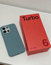 一加 Turbo 6 12GB+256GB 曠野青 oppo 9000mAh冰川電池  165Hz高刷東方屏 智能游戲電競手機 國家補貼 曬單實(shí)拍圖