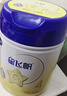 飛鶴星飛帆CBP骨骼發(fā)育兒童成長(cháng)奶粉4段(3-6歲)750g*1罐 曬單實(shí)拍圖