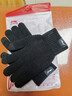 李寧（LI-NING）騎行手套冬季男女士保暖棉毛線(xiàn)針織加絨黑手套觸屏防寒電動(dòng)車(chē) 曬單實(shí)拍圖
