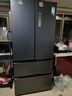 美的（Midea）508L法式四開(kāi)門(mén)冰箱雙系統循環(huán)一級能效除菌凈味風(fēng)冷無(wú)霜大容量以舊換新BCD-508WTPZM(E) 國家補貼 曬單實(shí)拍圖
