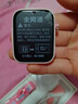 小天才酷學(xué)電話(huà)手表5G插卡全網(wǎng)通智能兒童電話(huà)手表視頻通話(huà)防水定位大內存中小學(xué)生手表6-12歲禮物 頂配粉 護眼防摔屏+微Q抖+WiFi定位+任意下載 超長(cháng)續航+9重定位+應用監管+一年質(zhì)保 曬單實(shí)拍圖