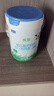 君樂(lè )寶（JUNLEBAO）有機優(yōu)萃3段幼兒配方奶粉(12-36月齡)800g聽(tīng)裝 曬單實(shí)拍圖