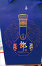 郎酒 青花郎 醬香型白酒 53度 500ml*1瓶 禮盒裝 年貨禮盒 (包裝隨機) 曬單實(shí)拍圖