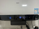 海爾（Haier）麥浪套系電熱水器 國家補貼雙膽扁桶60升BK5PLUS BK5升級款富鍶小藍瓶無(wú)鎂棒3300W速熱一級能效 曬單實(shí)拍圖