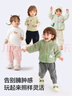 巴拉巴拉balaOne寶寶長(cháng)褲寬松束腳褲男童女童褲子冬2025保暖209425108202 曬單實(shí)拍圖