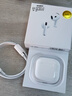 華強北新款【官配正品丨新Air第4代】藍牙耳機無(wú)線(xiàn)適配蘋(píng)果頂配主動(dòng)降噪iPhone17/16/15/14/13半入耳式華強北 【主動(dòng)降噪版全功能pods4】 靈動(dòng)島彈窗+空間音頻+三真電量 曬單實(shí)拍圖