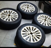 佳通輪胎(Giti)輪胎195/55R15 85V E1 適配 凱越/悅翔V7/POLO/奇瑞E5 曬單實(shí)拍圖