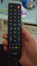 TCL原裝電視機遙控器RC2000C L50E5500A-3D L55E5500A-3D L65E5500A-3D 曬單實(shí)拍圖