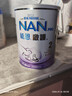 雀巢（Nestle）能恩啟護港版適度水解嬰幼兒奶粉2段800g/罐6-12個(gè)月低敏免疫力 曬單實(shí)拍圖