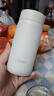 虎牌（TIGER）新款日本進(jìn)口Tiger虎牌保溫杯迷你可愛(ài)口袋便攜水杯子MMP-W 200ml 象牙白MMP-W021 WO200ml24新款 曬單實(shí)拍圖
