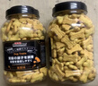 多格漫汪汪發(fā)酵香脆桶裝餅干狗零食 泰迪比熊犬訓練獎勵680g 雞肉味 曬單實(shí)拍圖