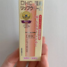 DHC蝶翠詩(shī)橄欖護唇膏1.5g×3 保濕潤唇膏舒緩修護唇膏男女新年禮物 曬單實(shí)拍圖
