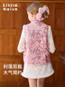 Little  Naive兒童重工刺繡刺繡絲絨馬甲冬季女童中式夾棉背心 粉色 140 曬單實(shí)拍圖