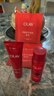 玉蘭油（OLAY）大紅瓶水乳液保濕抗皺緊致化妝品護膚品套裝禮盒生日新年禮物女 曬單實(shí)拍圖
