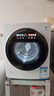 小天鵝（LittleSwan）迷你全自動(dòng)洗衣機滾筒洗脫/洗烘一體2KG家用內衣嬰兒小型以舊換新360°除菌除螨洗極地艙MAX 極地艙MAX洗烘|2KG大容量|360°循環(huán)柔烘 曬單實(shí)拍圖