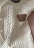 婧麒（JOYNCLEON）嬰兒保暖連體衣秋冬季寶寶夾棉衣服哈衣新生兒空氣棉睡衣爬服 斜開(kāi)麻花小熊 59cm 曬單實(shí)拍圖