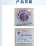 大公雞管家（CHANTE CLAIR）意大利進(jìn)口馬賽洗衣皂300g*3塊     寶寶衣物  內衣褲可用手工皂 曬單實(shí)拍圖